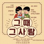 [BTOB] 원하시던 포스터 나왔습니다.. ((22))