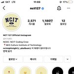 [NCT칠프] 오늘 바뀌는게 좀 빠른데?? 미리 <b>복사</b>해놨나봐