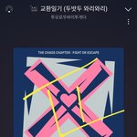[TXT] 아 음<b>총팀</b> ㅜㅜ