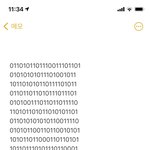 [NCT칠프] 얘들아 우리 <b>바이너리</b> 코드