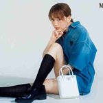 [뷰티패션] 스카 찐따애 <b>Lee</b>티셔츠입음 개웃겨