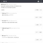 [댓글달아줘] 뻘하게 웃긴 짤 <b>풀자</b>