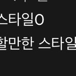 [댓글부탁해] 에이프릴 사건 ㅇㄱㄹㅇ 아님?