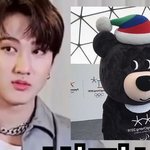 [스키즈] <b>유튜브</b> 보는데