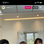[NCT칠프] 쟈또<b>댓</b>