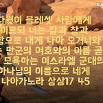 Mighty <b>generation</b>-천관웅(활공뮤비 슈퍼북 배경,...