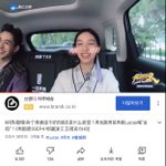 [NCT칠프] 칠프들 진짜 부러운점 뭔지아냐