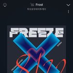 [TXT] 야 아래 구리다는 글 먹금하고 휴멘이나 외쳐