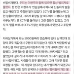 에이프릴 <b>현주</b> 난 그거같은데