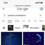 [NCT칠프] ㅒ들아 나 <b>별자리</b> 집착 찌인데