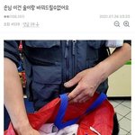 [댓글부탁해] 진짜 엄마 ㅈㄴ싫은데 어<b>카</b>냐