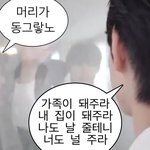 [엔하이픈] <b>다음</b> 컴백 <b>컨셉</b> 뭘까