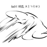 [NCT칠프] <b>헤어팀</b> 대단한데.....