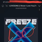 [TXT] 우리 오늘 영통팬싸 또 있<b>낭</b>??