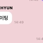 [NCT칠프] 나의 <b>다급</b>함이 느껴지나요