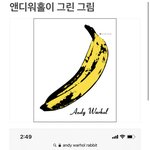 [NCT칠프] 이이거좀봐바바바