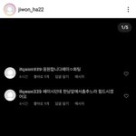 [댓글부탁해] 한남들 또 숏컷이라고 <b>치어</b>리더까지 팬다