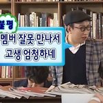 [아이콘] 진짜 진심 <b>진정</b>