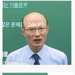 판에 이쁘다고 하는거 진짜로 하는말이?