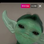 [NCT칠프] 와 씨 <b>캡처</b> 냅다 갈겨버림