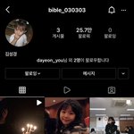 <b>라미</b> 스쉽 갔다는 말