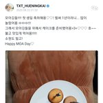 [TXT] 그냥 이런 애들 팬이라서 행복함