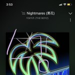 [더보이즈] 인가 <b>비중</b> 뭔지 아는사람