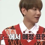 백현 이 영상 볼때마다 너무 가슴 <b>아파</b>
