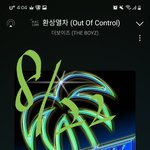 [더보이즈] 더쇼 할수 있어 무조건 <b>사전</b>투표 죽어라 하고