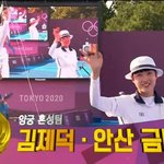 [NCT칠프] 얘들아 이거 앎? 나 지금 똥싸다가 이거 보고 똥...