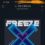 [TXT] 야근데 세트장