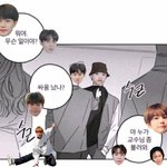 [NCT칠프] 일이칠 진짜 싸우면 <b>교수</b>님 불러올거 같다고