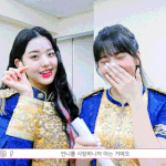 안유진 장원영 글 쓰는 아저씨있잖아