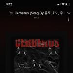 [펜타곤] 데이지 앨범 <b>사본</b> 유니들 질문!