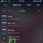[TXT] 진짜 답없네 ㅋㅋ
