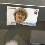 우리 스카 이거 보<b>셈</b>ㅋㅋㅋㅋ