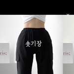 패션 잘 아는 판녀들아 제발 <b>헬프</b>