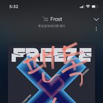 [TXT] 그거 알아..?