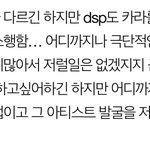 하이브 안 망함