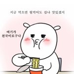 [아이콘] 보기만 해도