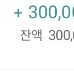 <b>모의</b>고사 성적표 주작이 그렇게 심각한 범죄임?
