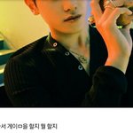 [NCT칠프] <b>예</b>....?