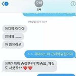 기분 더러워진 <b>남매</b>.jpg