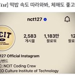 [NCT칠프] 아 개웃<b>겨</b> ㅋㄹㅋㄹㅋㄹㅋㄹㅋㄹㅋㄹㅋㄹㅋ