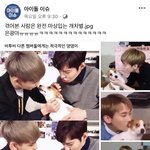 [BTOB] 뭐얔ㅋㅋㅋㅋㅋㅋㅋㅋㅋ