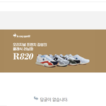 이런식으로 <b>댓</b>삭된 경우는 뭐야?