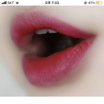 [드루와] 내 톤 궁<b>예</b>해주면 깊<b>콘</b> 줌