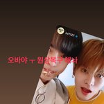 [NCT칠프] 톄용이 뎡윹 <b>저격</b> <b>스토리</b>ㅋㅋㅋㅋㅋㅋ