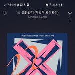 [TXT] 우리 투바투 원하는 컨셉? 그런 거 말해보장