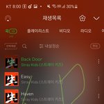 [스키즈] 스밍하면서 찬방보기!!
